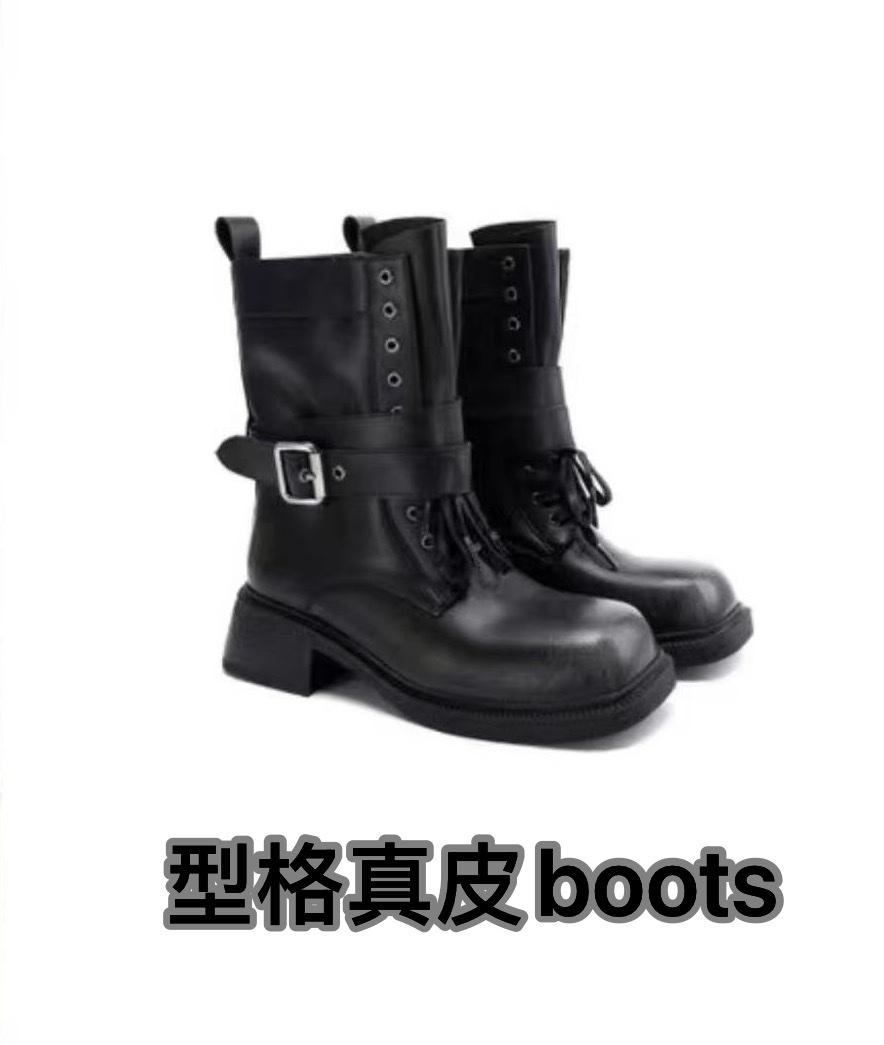 型格短boot ～121AD