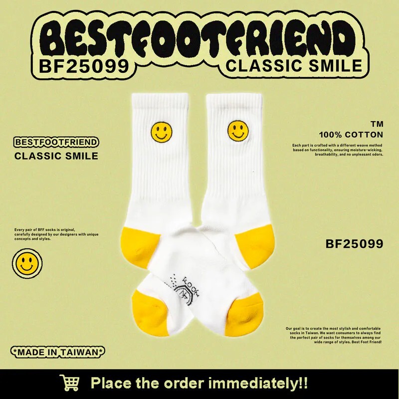 Best Foot Friend BFF Daisy 笑臉 刺繡 襪子 長襪 黑白