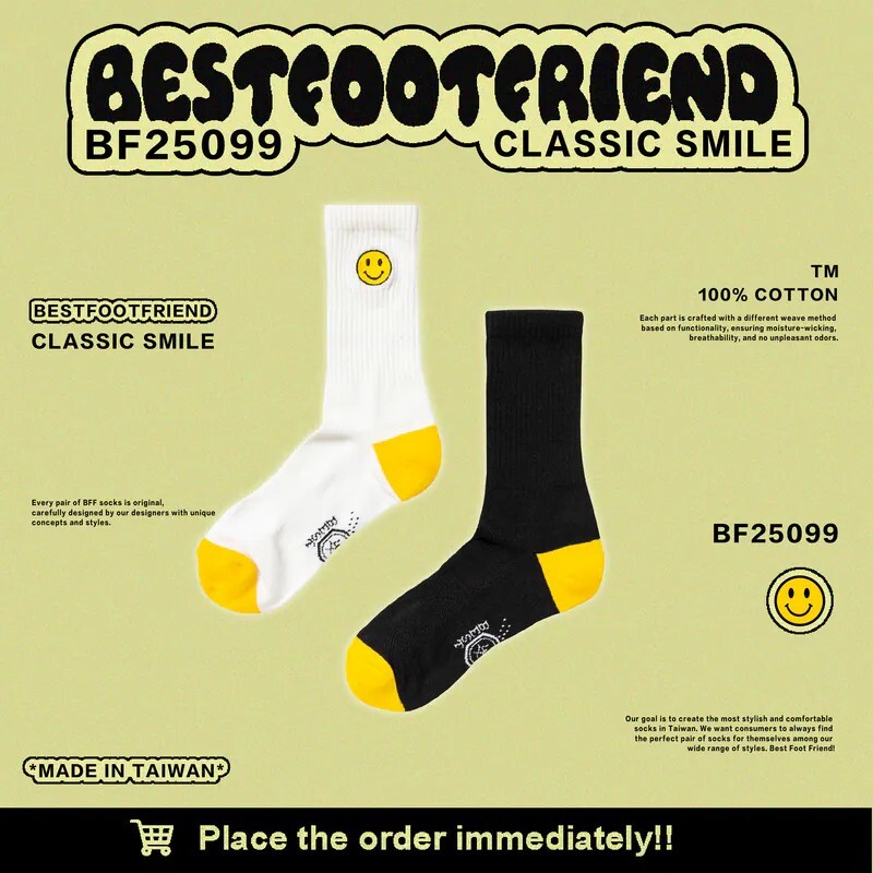 Best Foot Friend BFF Daisy 笑臉 刺繡 襪子 長襪 黑白