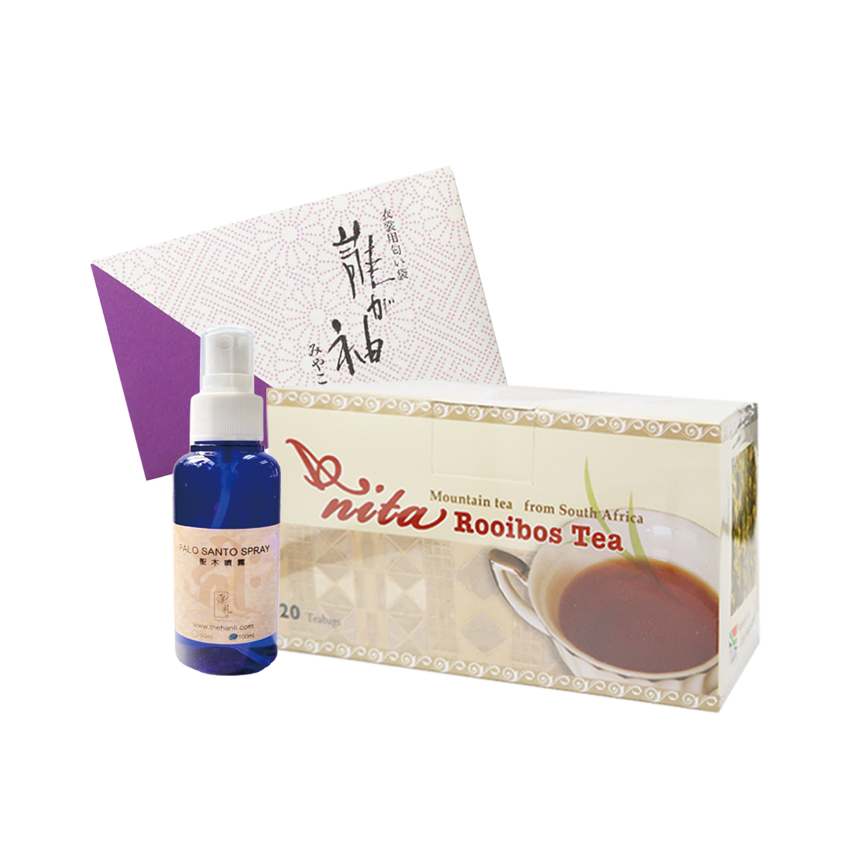 【冬日禮物套裝】旅行三寶