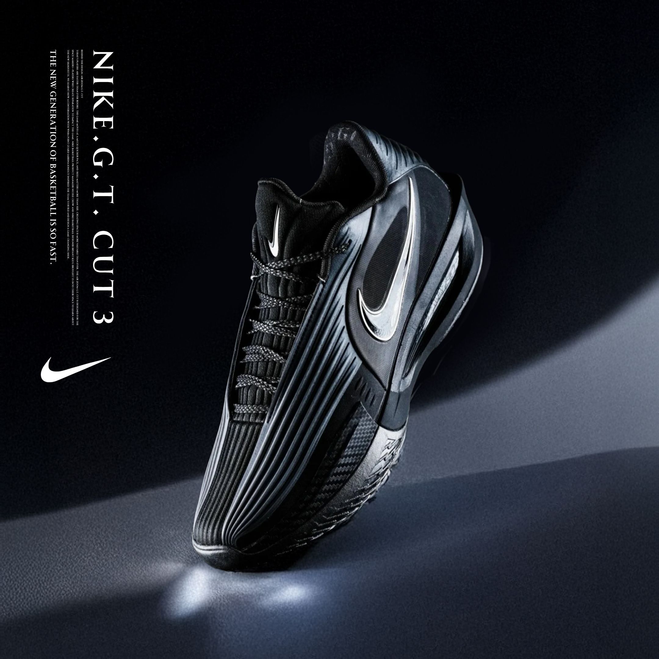 NICEDAY 代購 Nike Zoom GT Cut 3 Turbo LX 黑魂 黑色 渦輪 黑 實戰 籃球鞋 IB9632-001