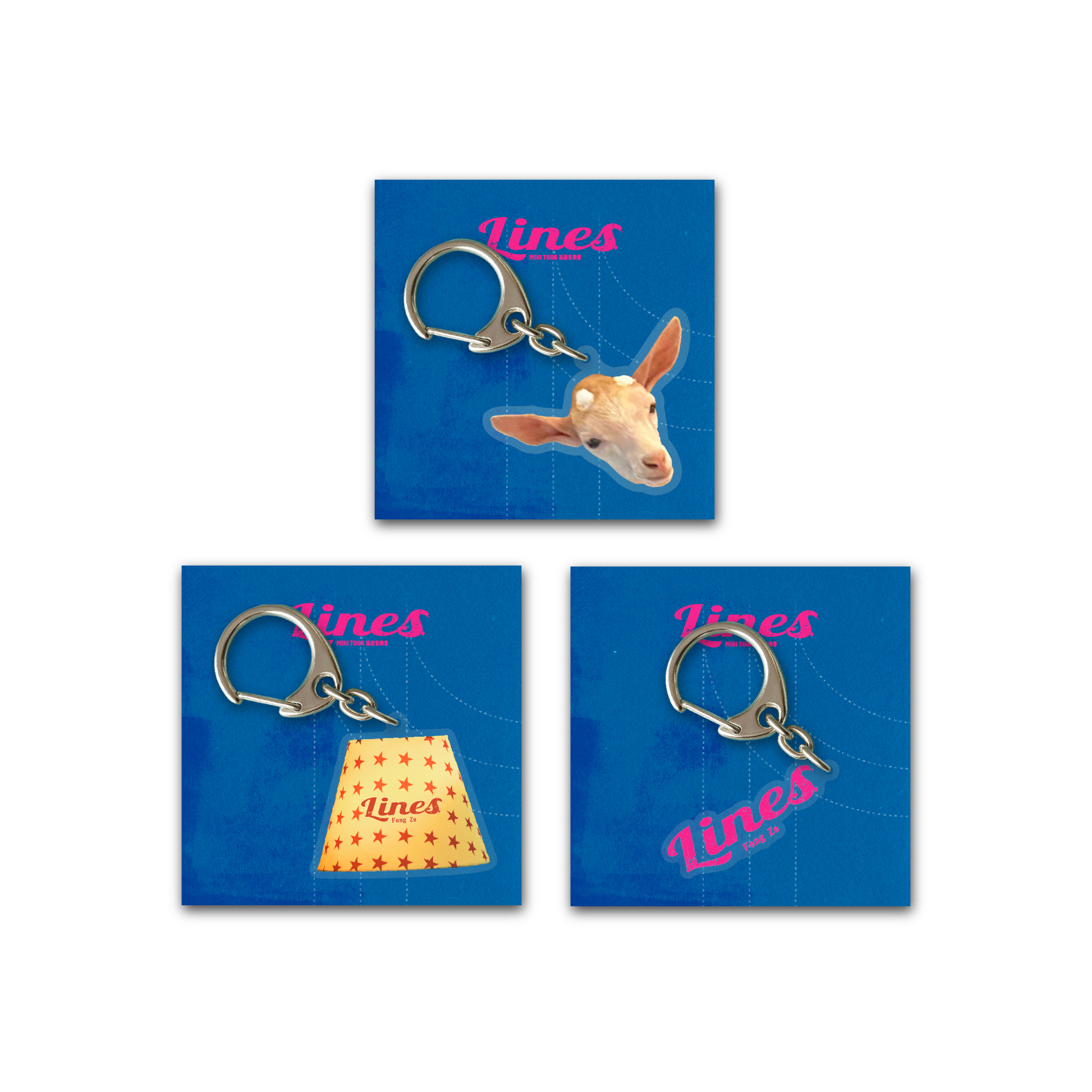 Lines趣味物件吊飾