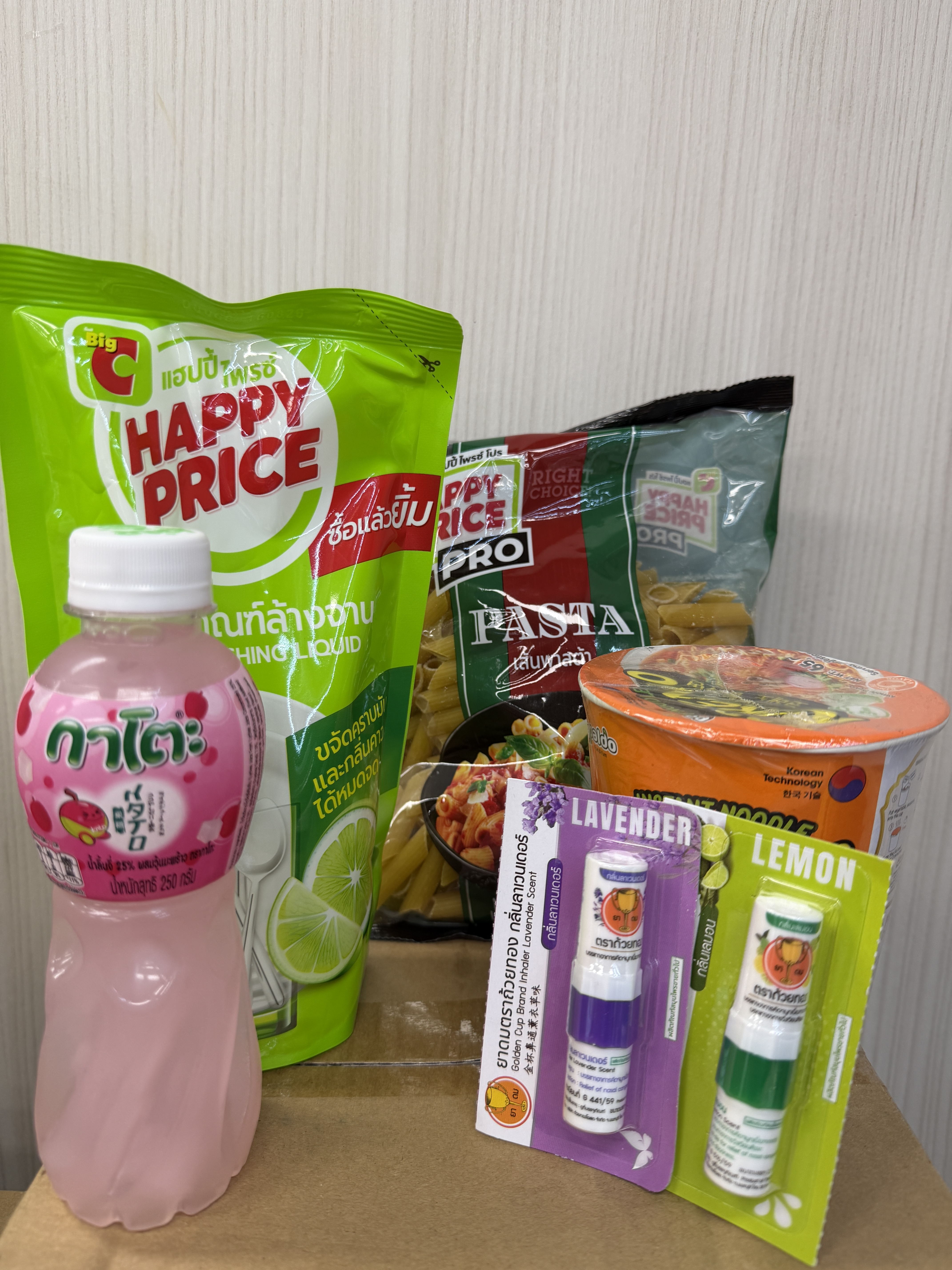 *每人只限購1份*超值6件福袋套裝*折實滿$999包京東送貨上門*1111live