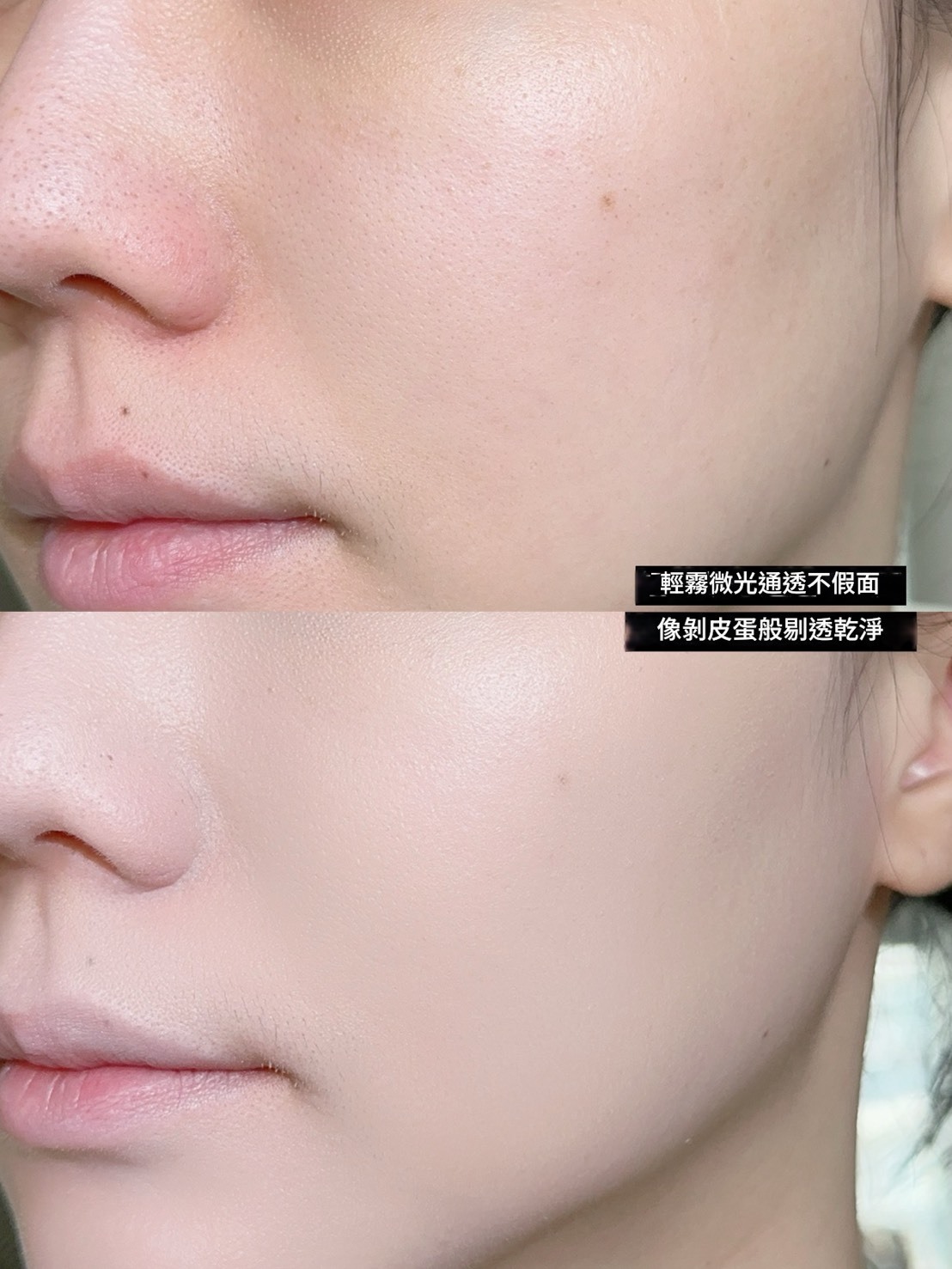 MLB 新老花 晶耀黑 氣墊 水潤 遮瑕 13G