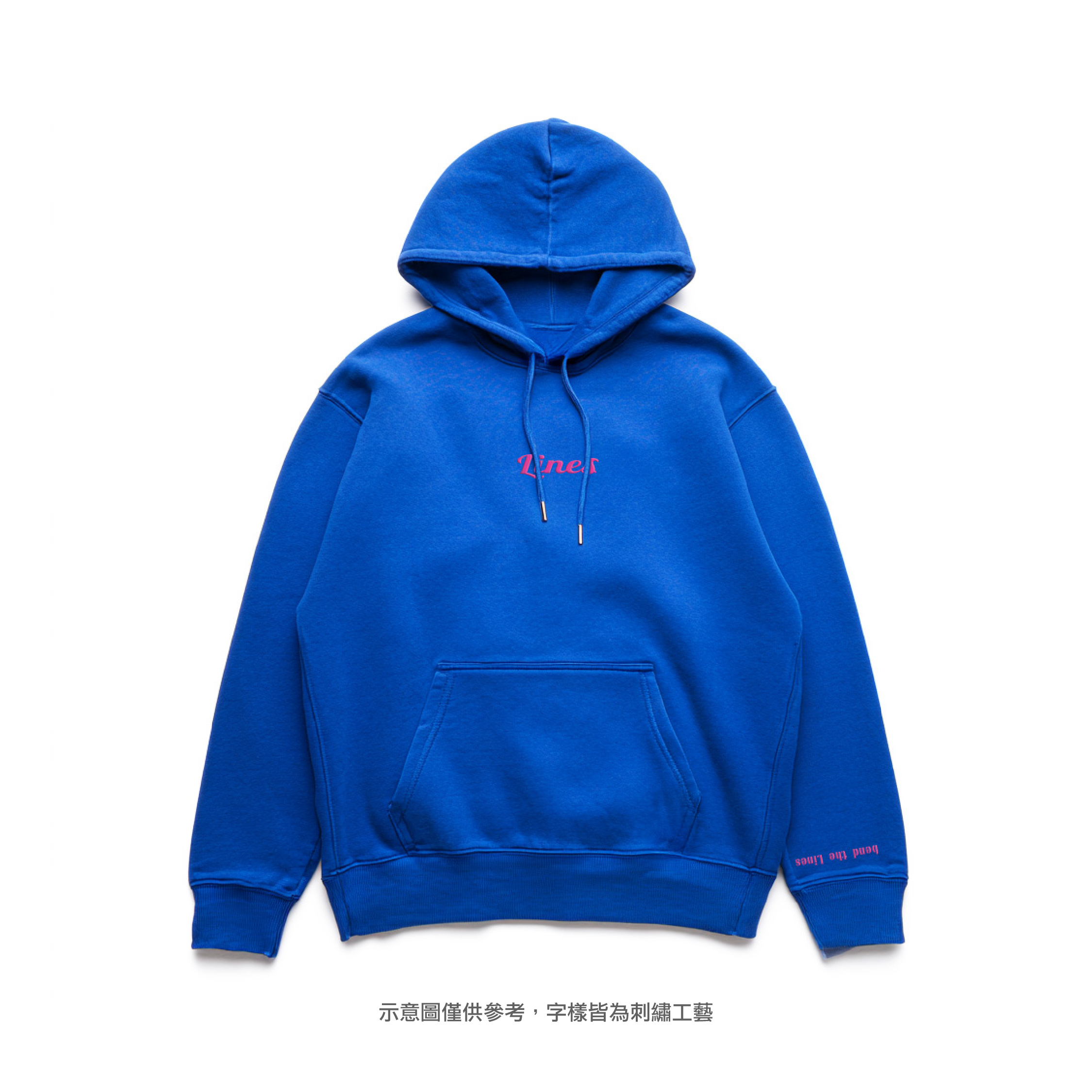 Lines專輯色彩帽T