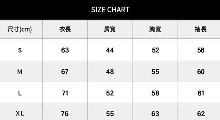 Lines專輯色彩帽T