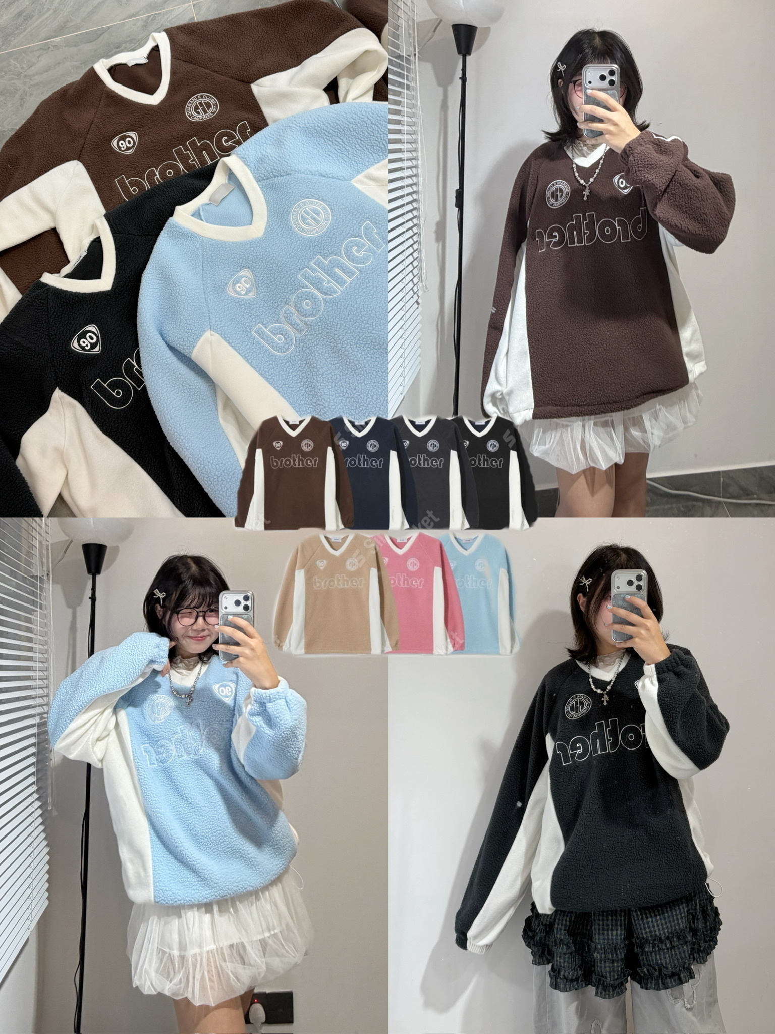 超可愛！毛毛波衫款衛衣 七色入