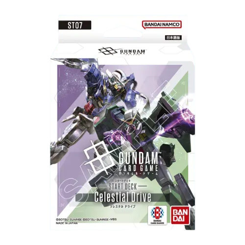 高達卡牌遊戲 - 起始卡組 Celestial Drive [ST07]