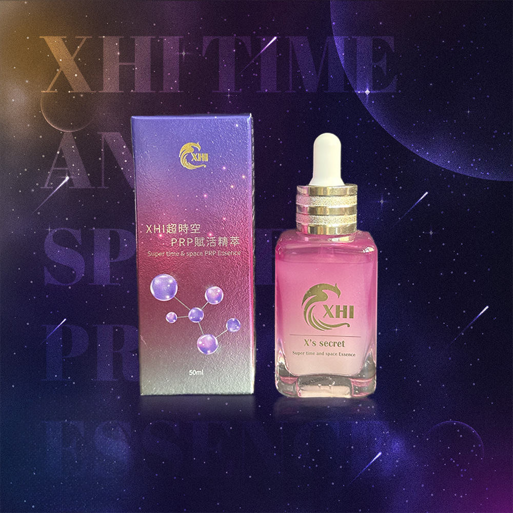 【YÖME 優米生活】XHI 超時空PRP賦活精萃50ml
