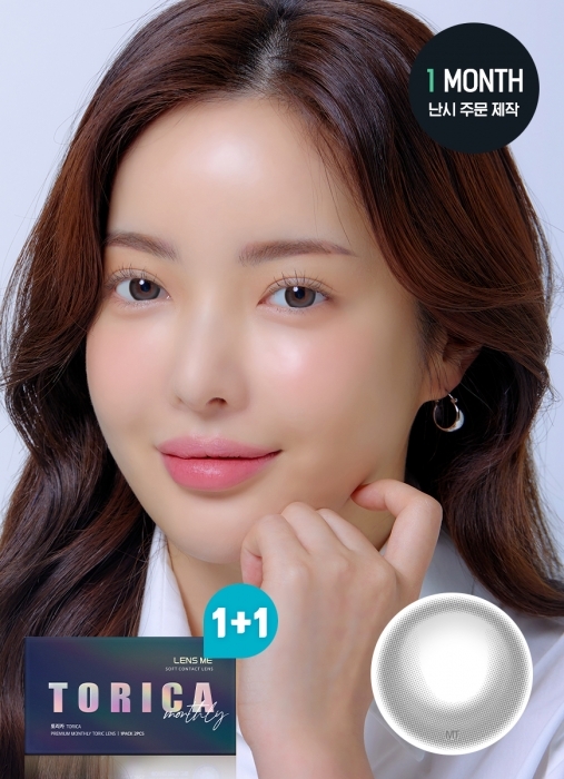 [散光] Lensme Torica 1 Month Lil Moon Skin Black｜月拋散光彩妝隱形眼鏡｜每盒2片