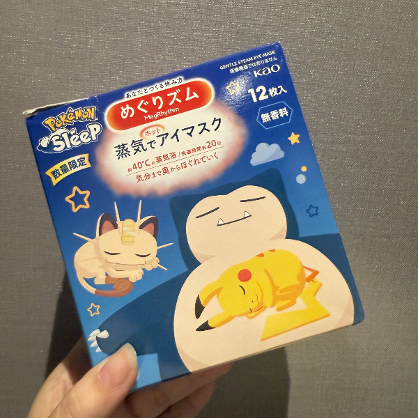 花王 X 寶可夢 蒸氣眼罩（無香）12入