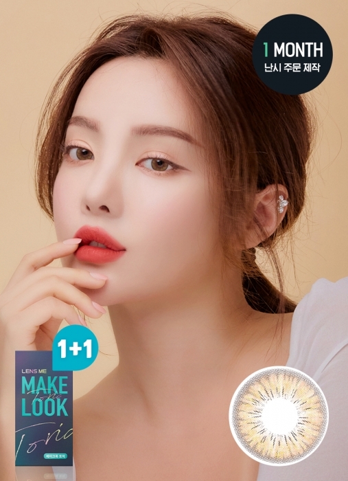 [散光] Lensme Torica 1 Month Eyegee Brown｜月拋散光彩妝隱形眼鏡｜每盒2片