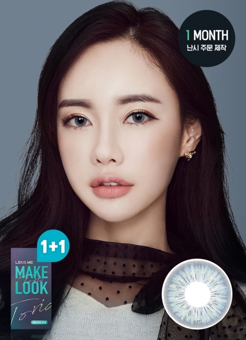 [散光] Lensme Torica 1 Month Eyegee Blue｜月拋散光彩妝隱形眼鏡｜每盒2片