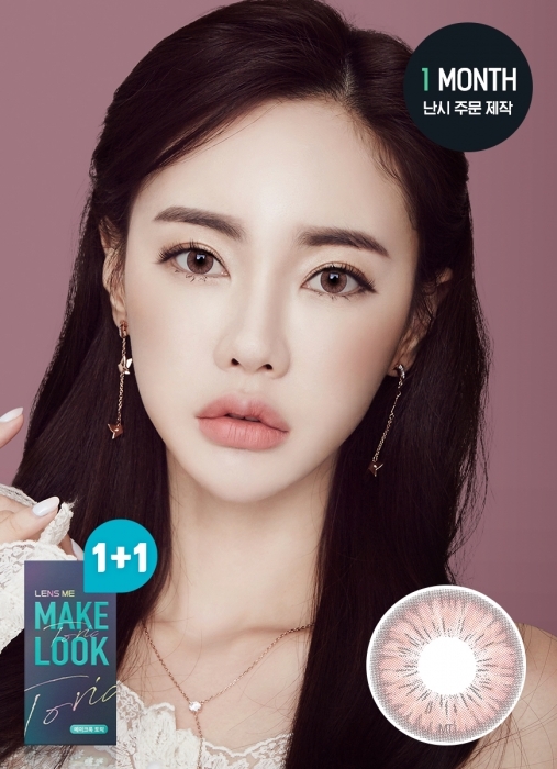 [散光] Lensme Torica 1 Month Eyegee Pink｜月拋散光彩妝隱形眼鏡｜每盒2片