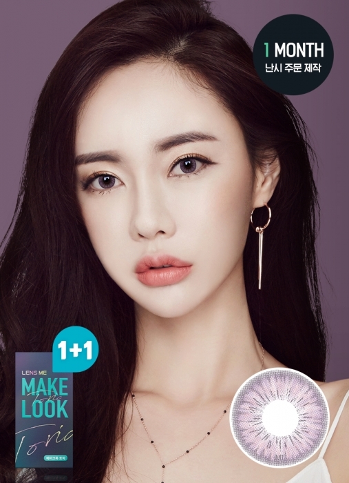[散光] Lensme Torica 1 Month Eyegee Violet｜月拋散光彩妝隱形眼鏡｜每盒2片