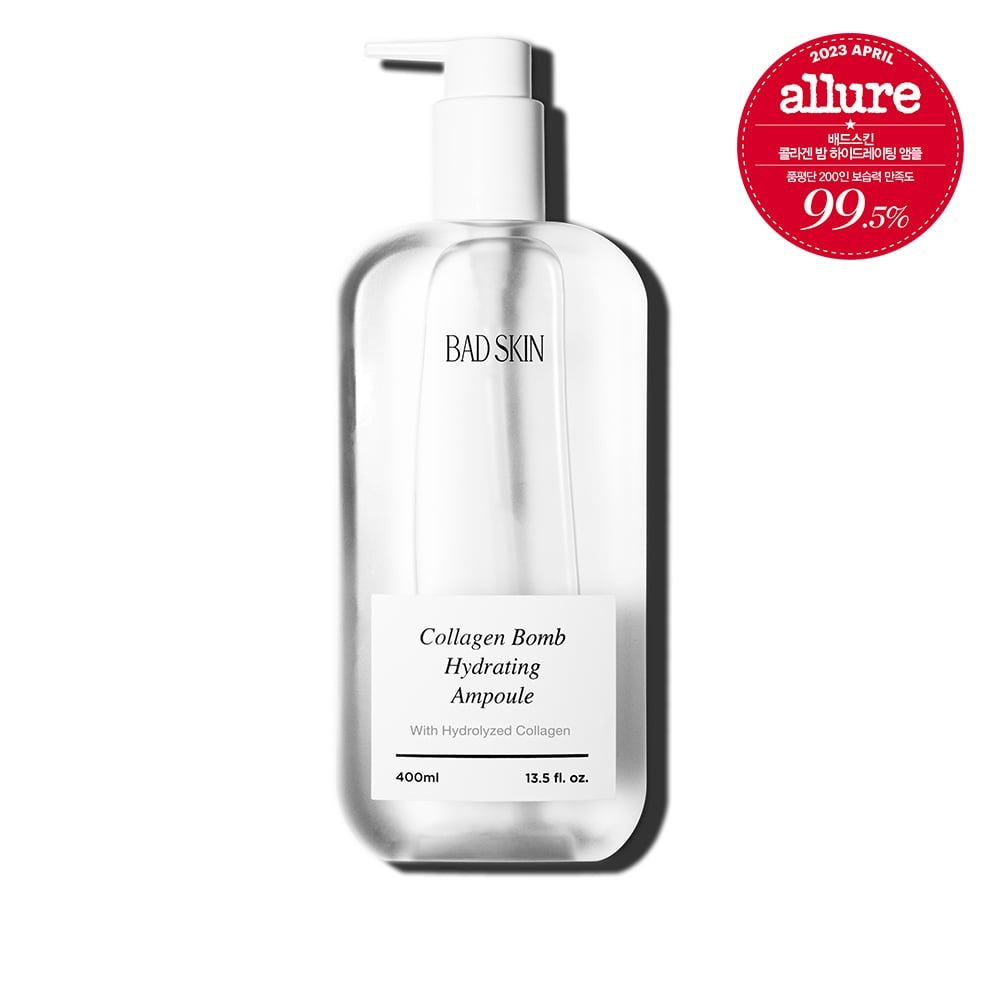 【韓國預購】AKR111109 BAD SKIN 膠原蛋白夜間保濕安瓶