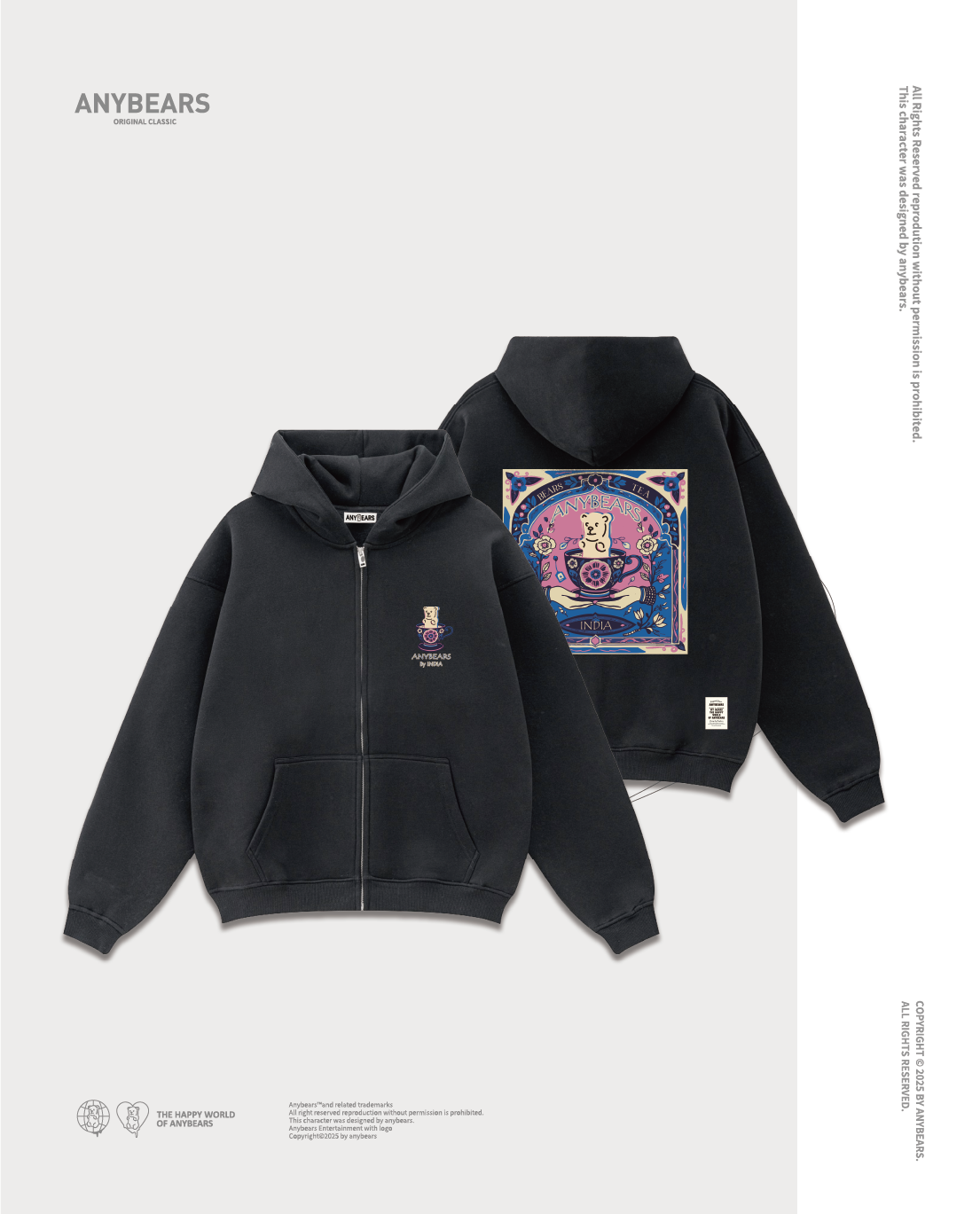 AB-ZIP® 印度茶熊重磅刷毛外套-Z03 Masala Chai BEAR Hooded Jacket