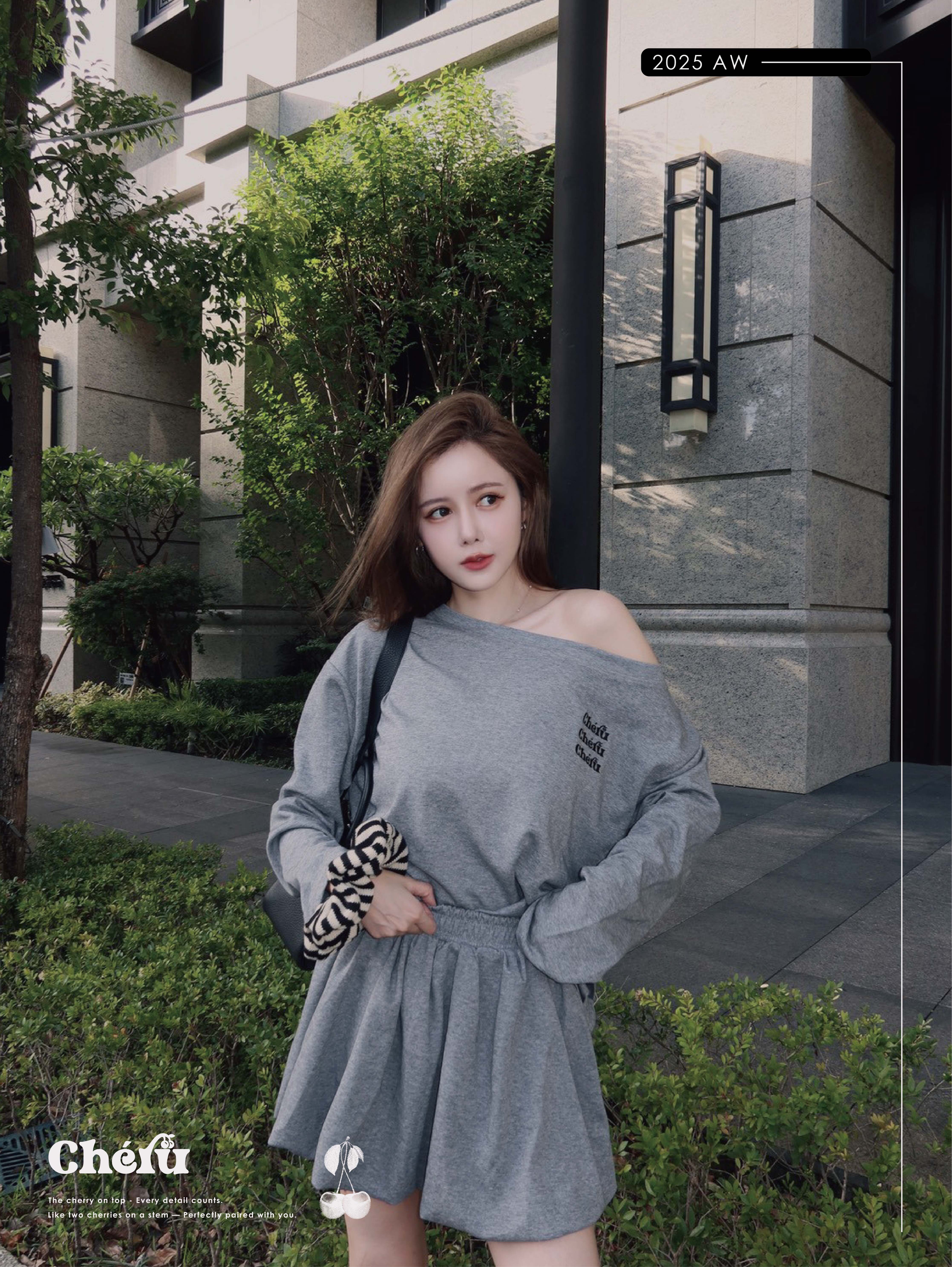 cheru 鬆弛款側綁帶套裝 兩色