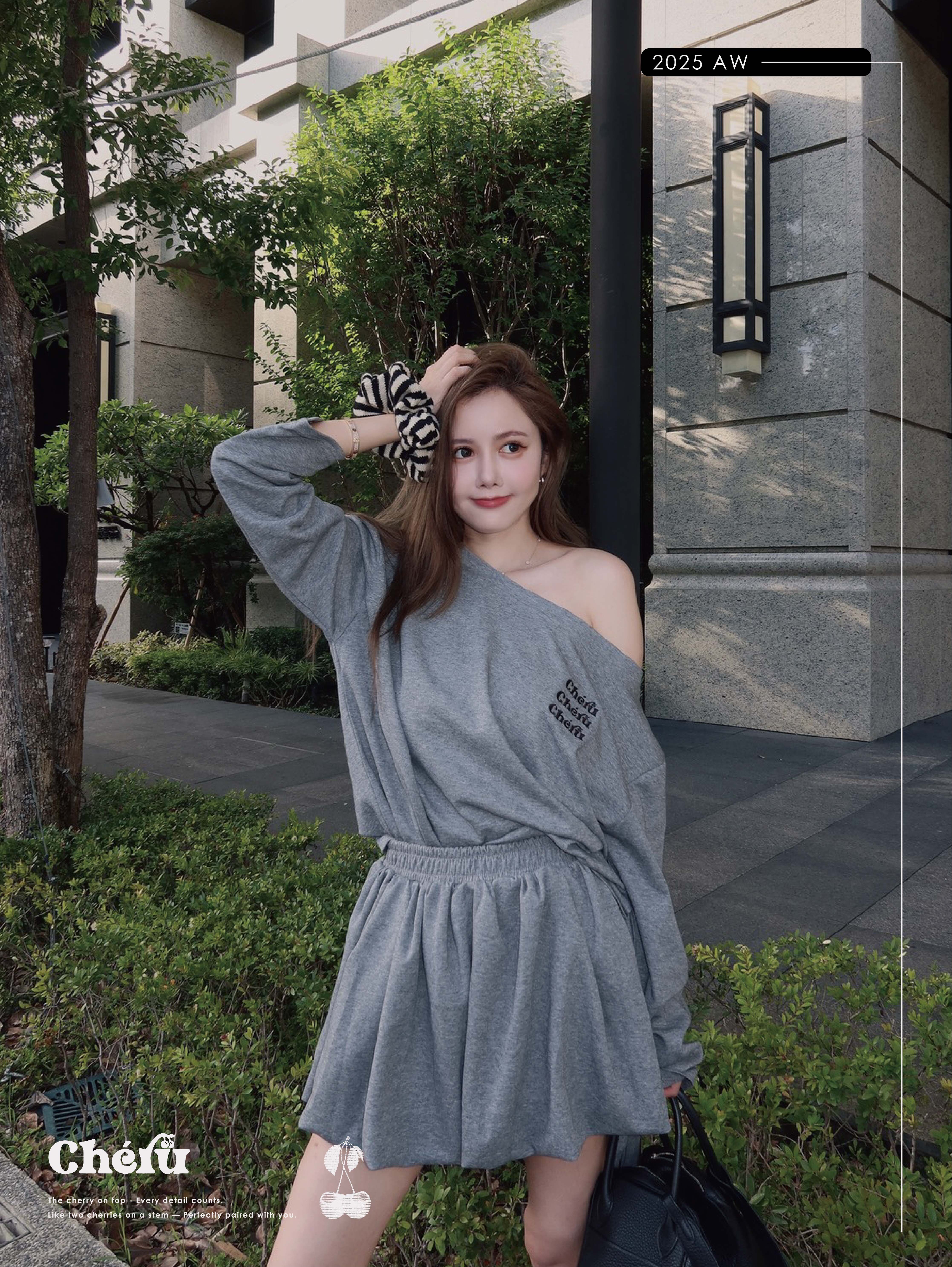 cheru 鬆弛款側綁帶套裝 兩色