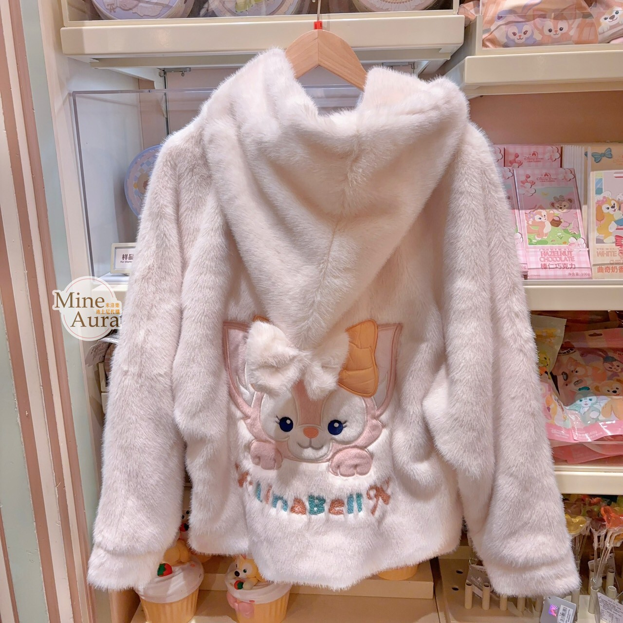 達菲 Duffy 與好友們 冰雪伙伴系列 玲娜貝兒 LinaBell 絨毛 外套 -上海迪士尼樂園