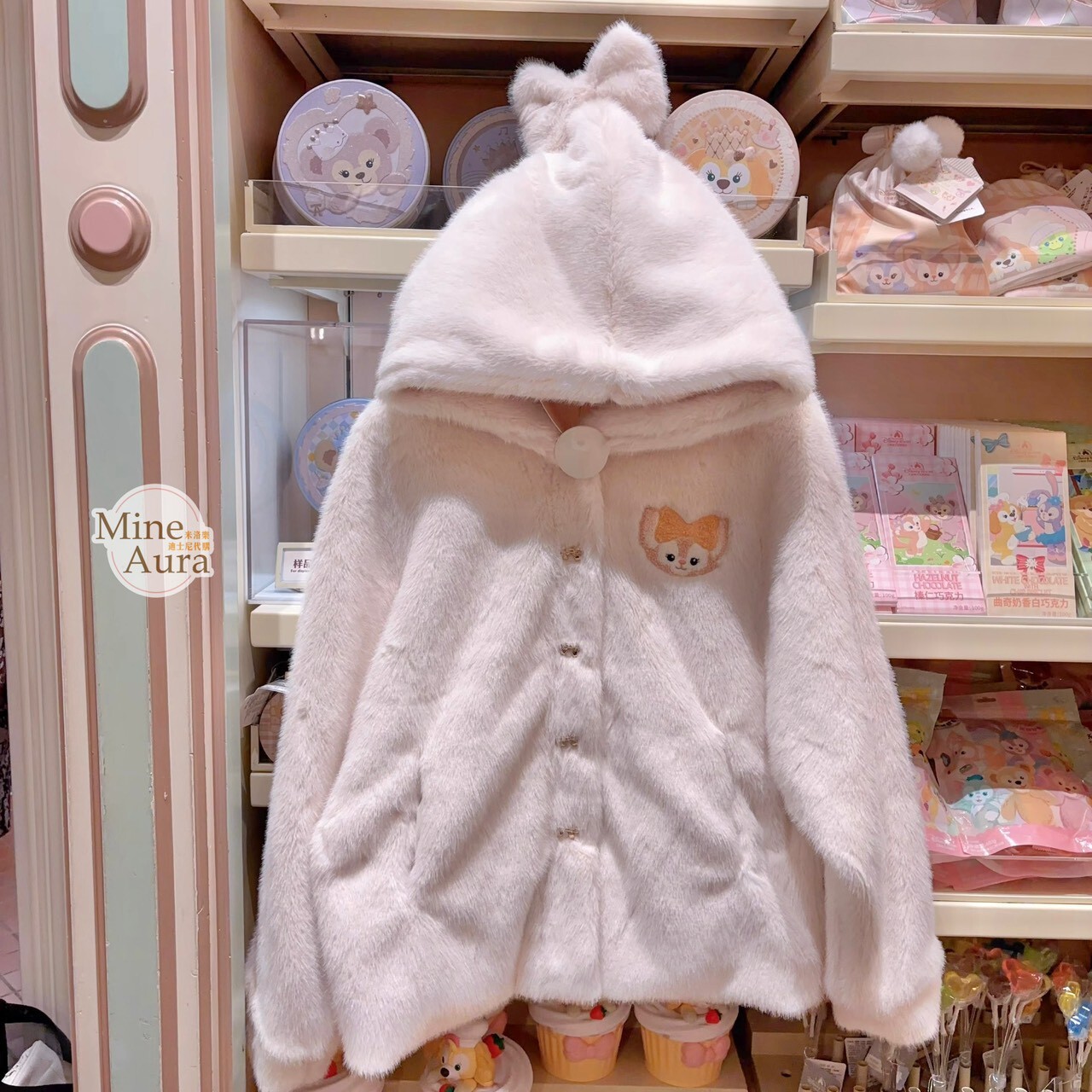 達菲 Duffy 與好友們 冰雪伙伴系列 玲娜貝兒 LinaBell 絨毛 外套 -上海迪士尼樂園