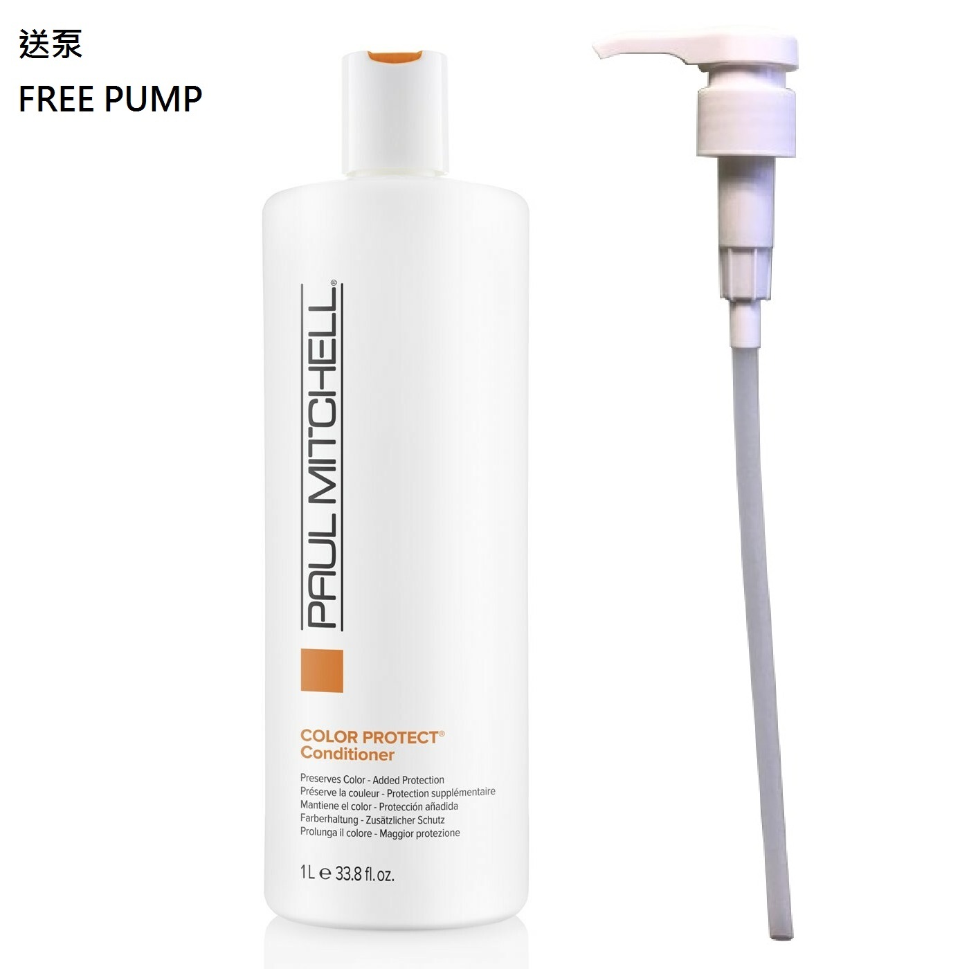 Paul Mitchell Color Protect Conditioner 1000ml(Free Pump) 護色護髮素