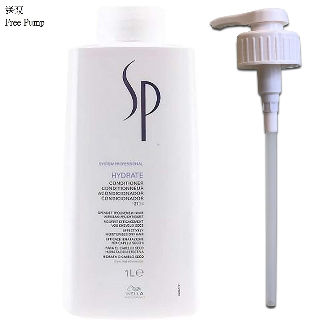 SP Hydrate Conditioner 1000ml 威娜SP水漾保濕護髮素(乾燥髮質)
