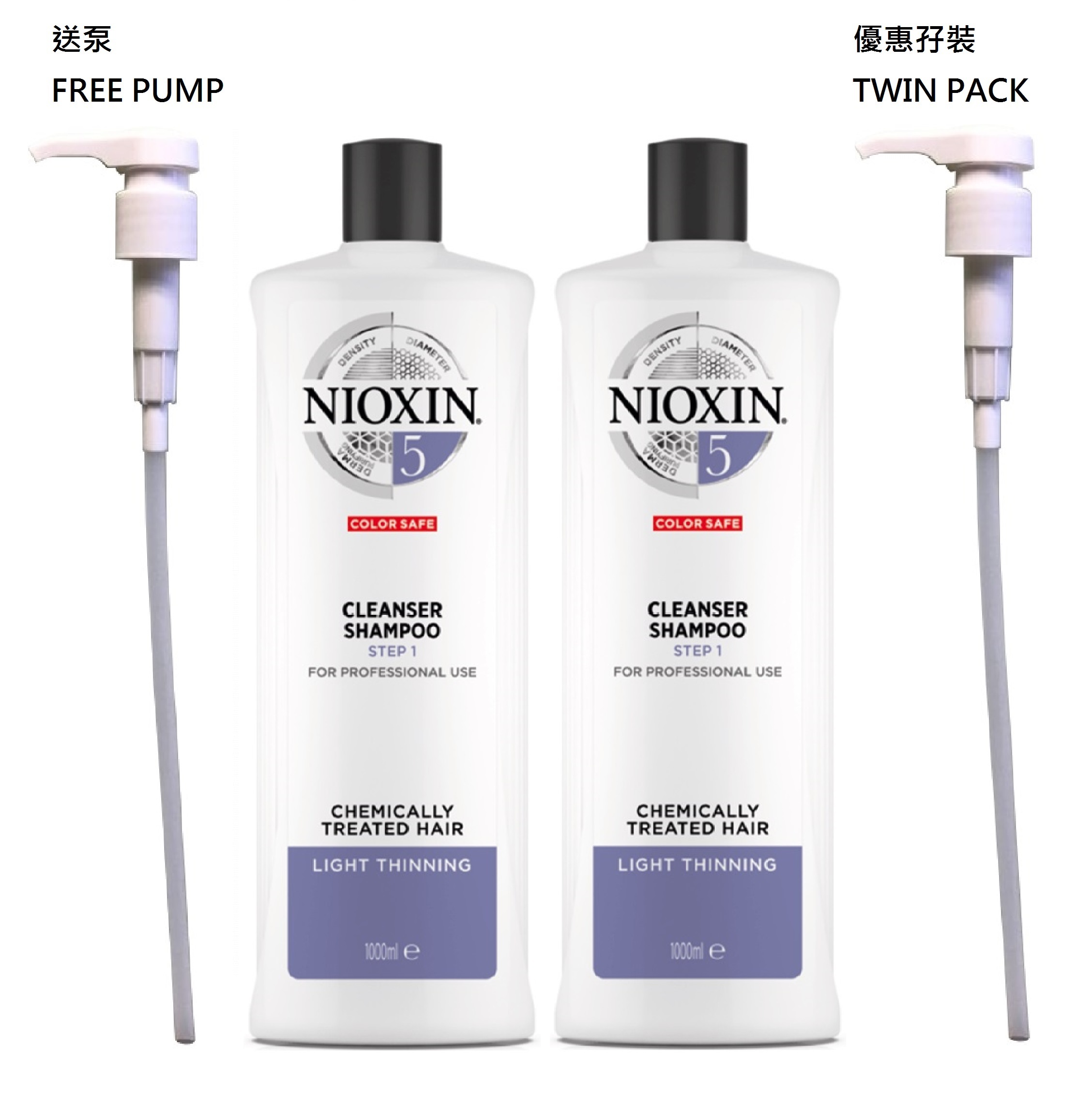 【超抵兩支裝】Nioxin 5 Cleanser Shampoo(1000ml x2 Free Pump)(Chemically Light Thinning)5號防脫髮洗髮露