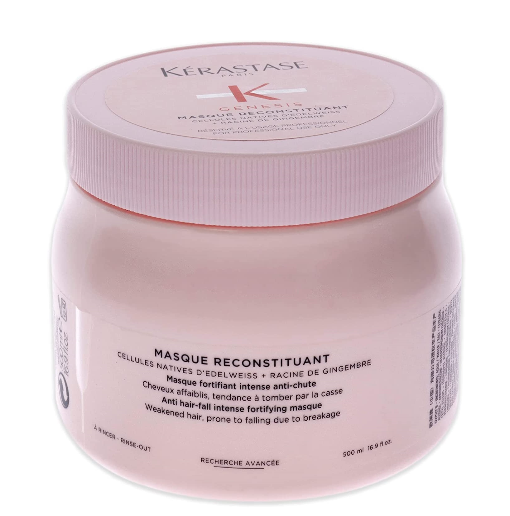 Kerastase Genesis Masque Reconstituant 500ml(Hair Mask)卡詩防掉髮修護髮膜