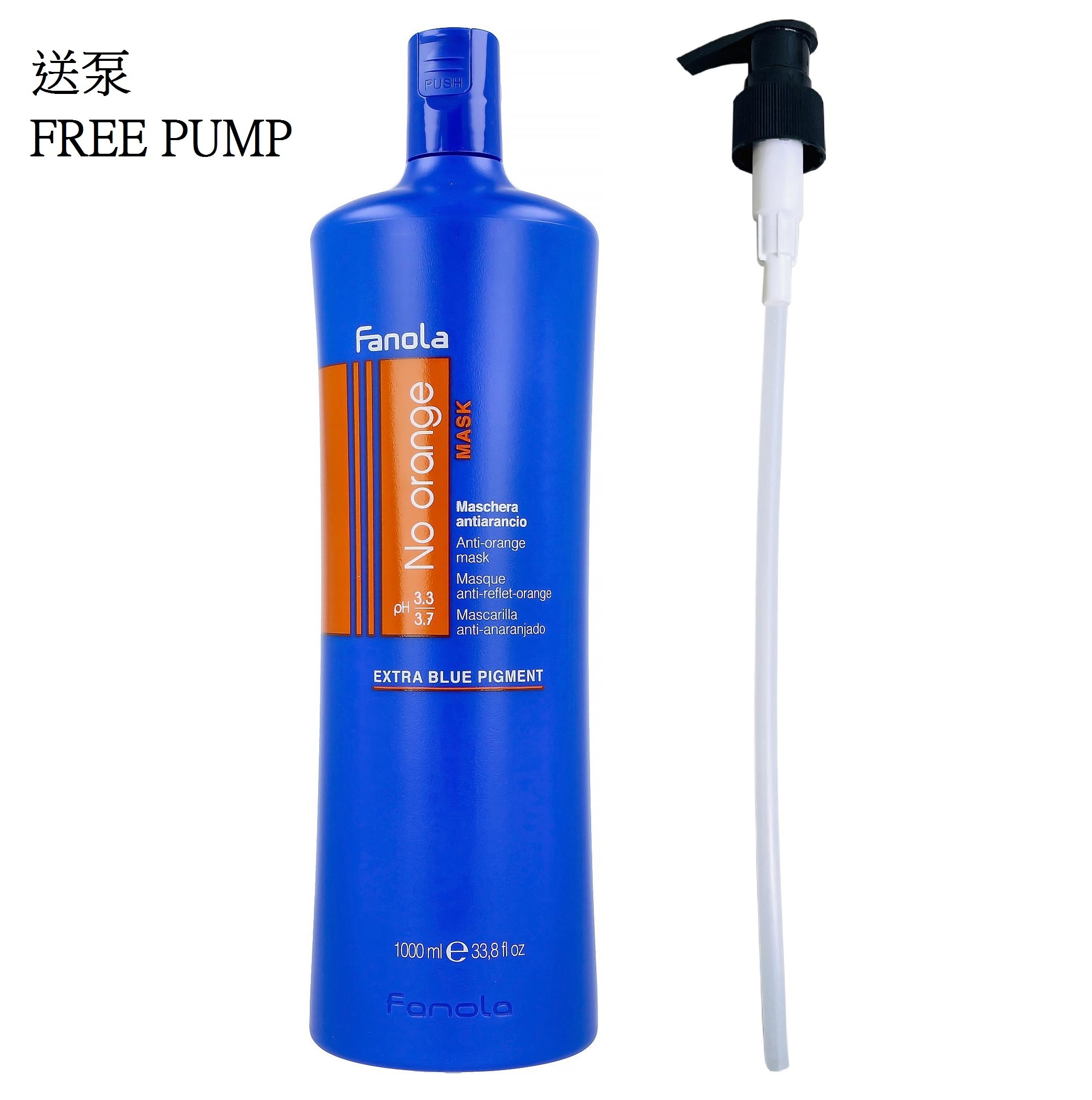 Fanola No Orange Mask 1000ml(Free Pump) 去橙焗油