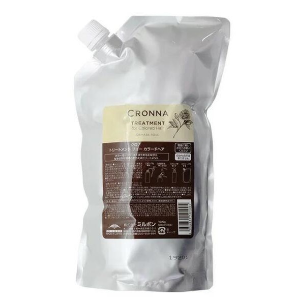 日本 Milbon Cronna Treatment 1000g 大馬士革玫瑰護色修護素