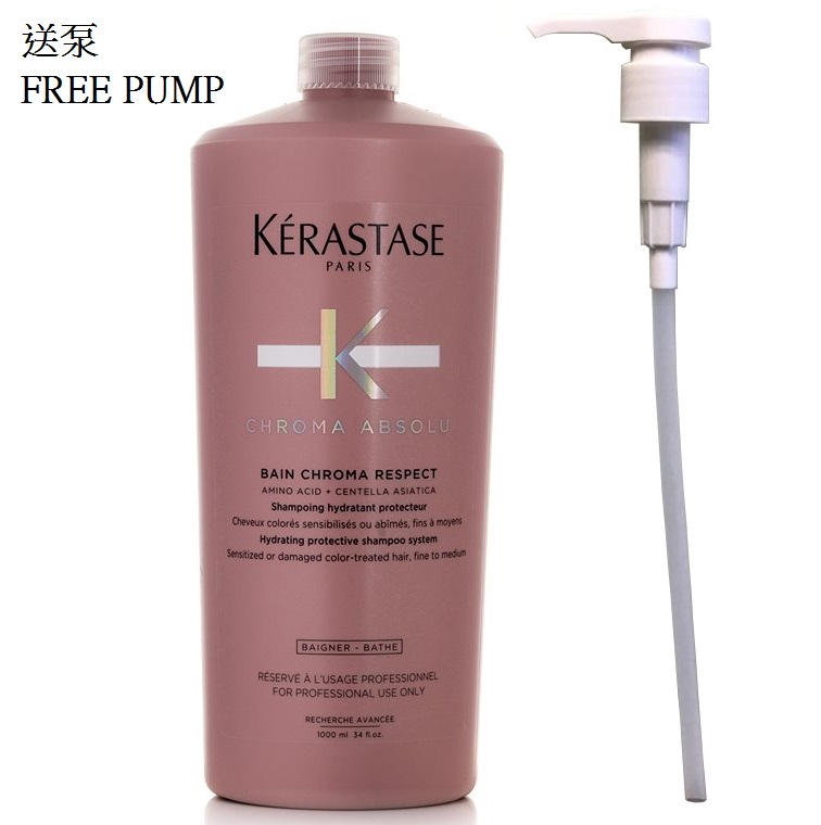 Kerastase Chroma Absolu Bain Chroma Respect 1L(Free Pump)(Shampoo) 卡詩綻光染後護理浴髮乳