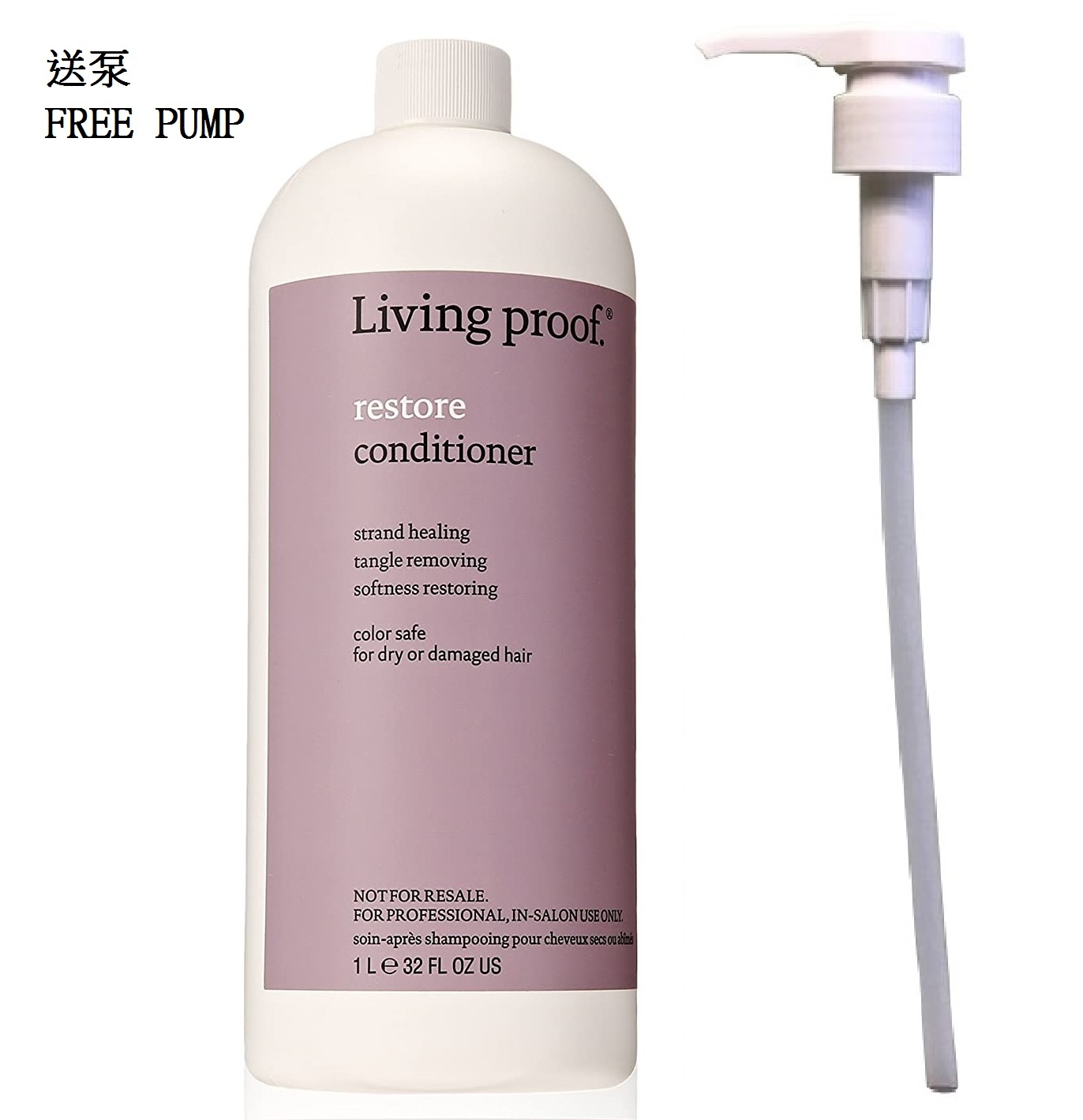 Living Proof Restore Conditioner 1000ml(Free Pump) 修護護髮素