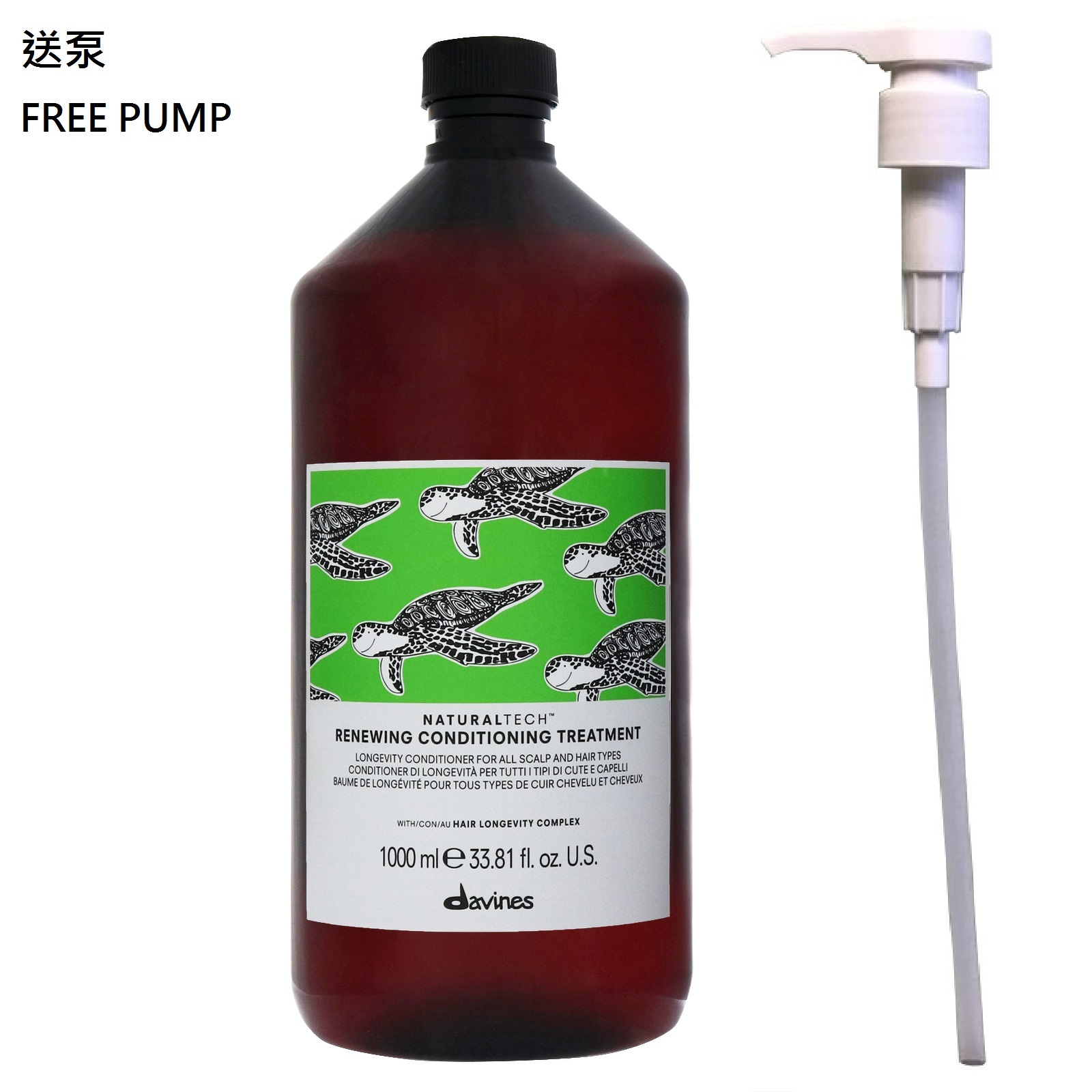Davines Renewing Conditioning Treatment 1000ml(Free Pump) 達芬尼斯抗老化護髮素