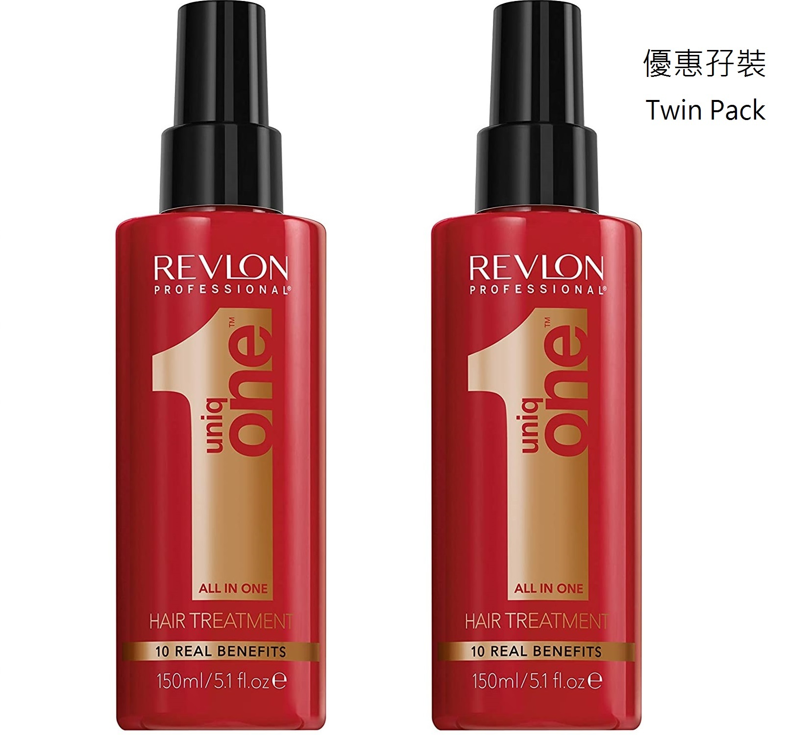 Twin Pack-Revlon Uniq One All In One Hair Treatment(Red)150mlx2 露華濃10項全能修護焗油(紅色)