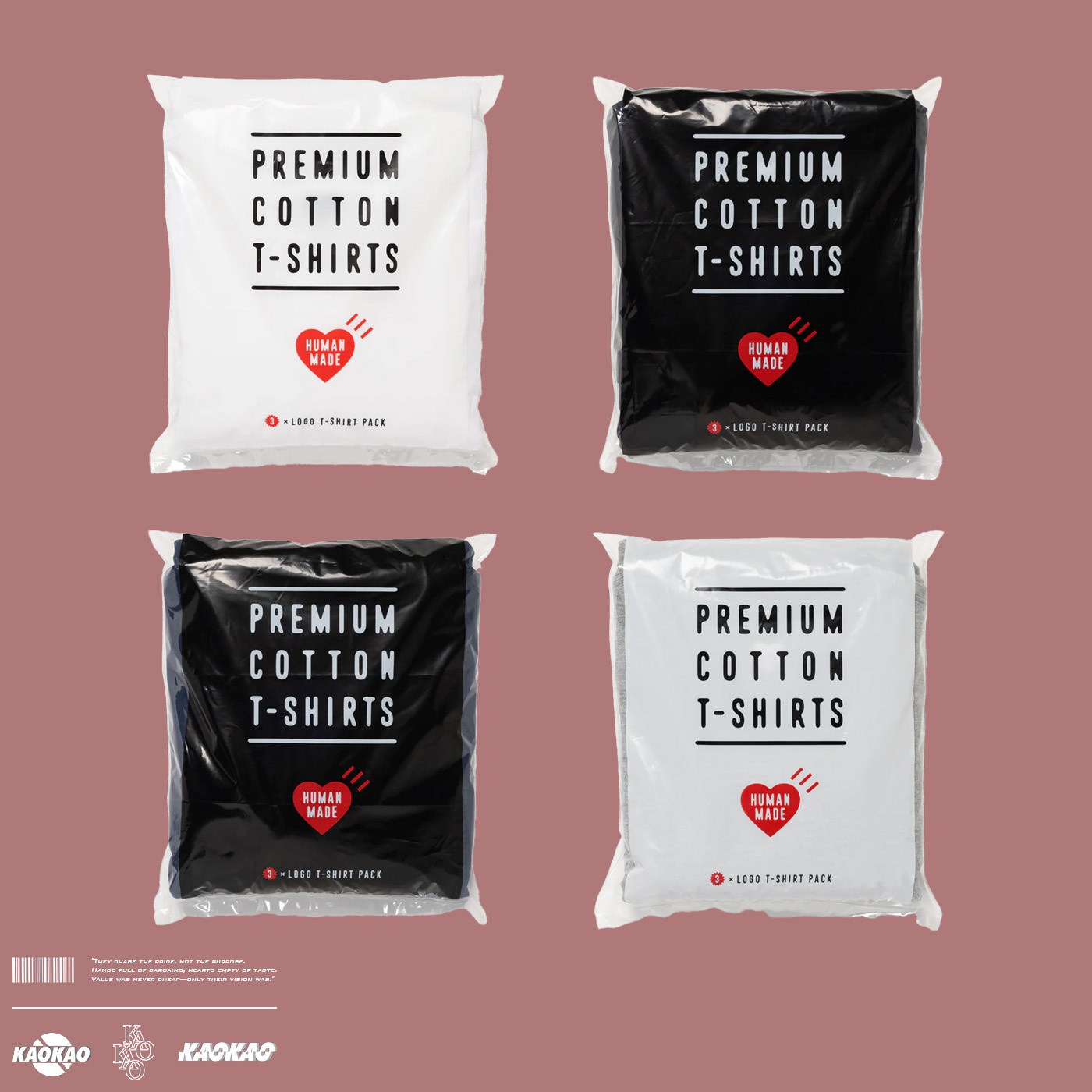 HUMANMADE 三件套 下擺愛心 素Tee【HM30CS037】