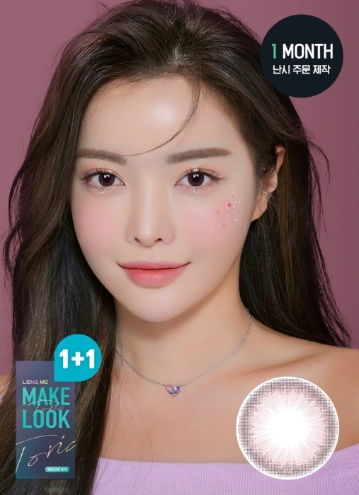 [散光] Lensme Torica 1 Month Dayme Pink｜月拋散光彩妝隱形眼鏡｜每盒2片
