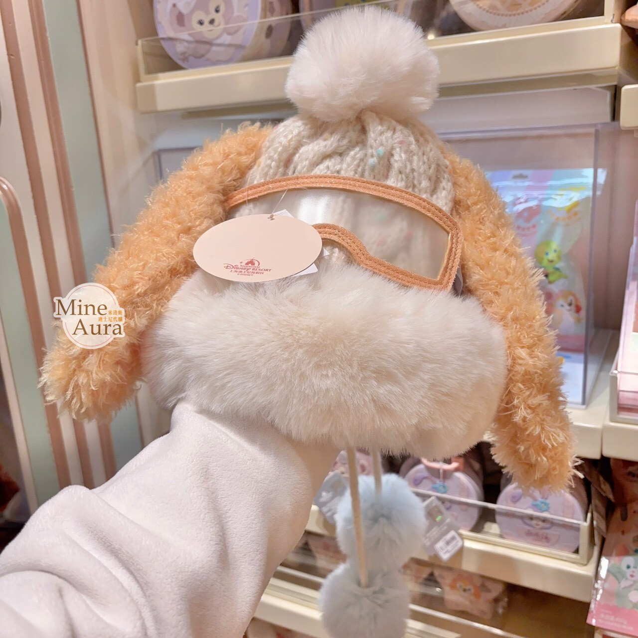 達菲 Duffy 與好友們 冰雪伙伴系列 可琦安 餅乾 CookieAnn 毛球 立體耳朵 造型帽 帽子 -上海迪士尼樂園