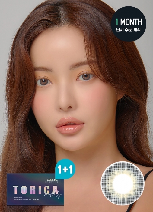 [散光] Lensme Torica 1 Month Faust Gray｜月拋散光彩妝隱形眼鏡｜每盒2片