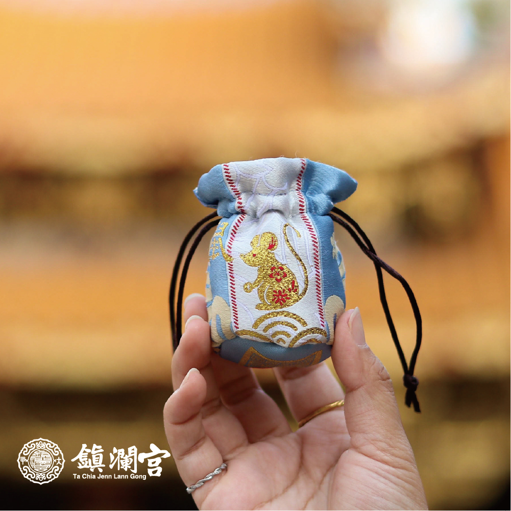 生肖鼠-好運福袋御守｜冲太歲｜2026丙午年｜限定｜馬年福袋｜御守｜平安庇佑【鎮瀾宮】