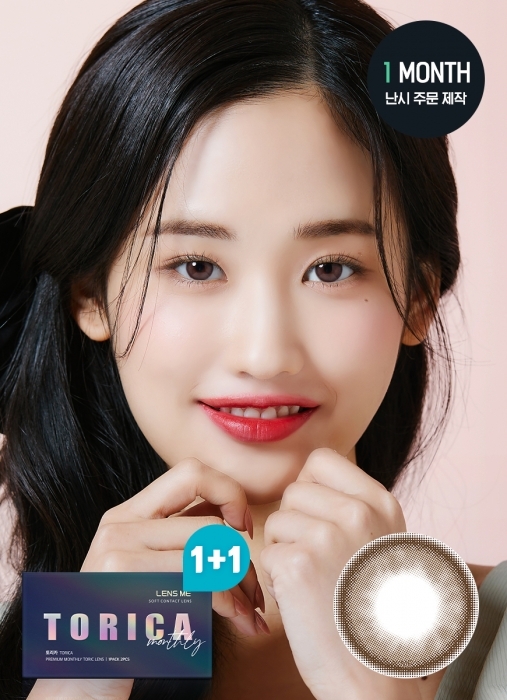 [散光] Lensme Torica 1 Month Crenly Choco Brown｜月拋散光彩妝隱形眼鏡｜每盒2片