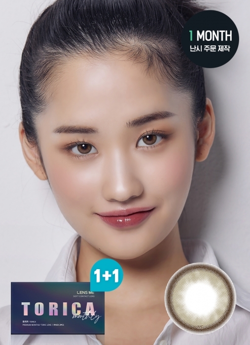 [散光] Lensme Torica 1 Month Crenly Olive Brown｜月拋散光彩妝隱形眼鏡｜每盒2片