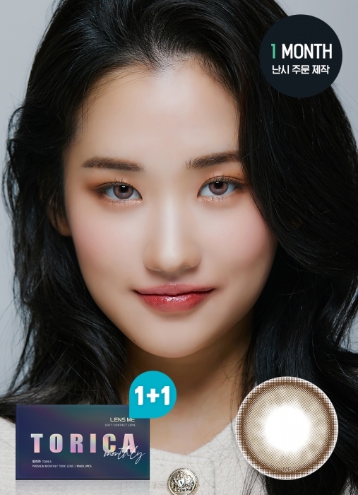 [散光] Lensme Torica 1 Month Crenly Ash Brown｜月拋散光彩妝隱形眼鏡｜每盒2片