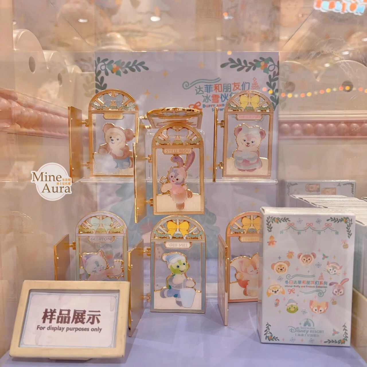 達菲 Duffy 與好友們 冰雪伙伴系列 造型 磁鐵 冰箱貼 盲選盒 盲盒 -上海迪士尼樂園