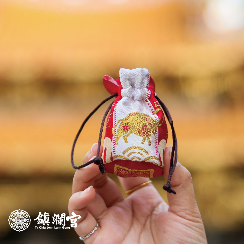 生肖牛-好運福袋御守｜害太歲｜2026丙午年｜限定｜馬年福袋｜御守｜平安庇佑【鎮瀾宮】