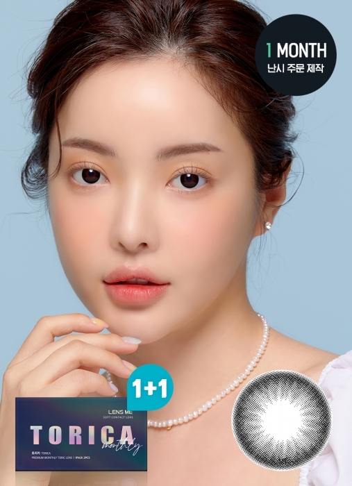[散光] Lensme Torica 1 Month Real Some Black｜月拋散光彩妝隱形眼鏡｜每盒2片