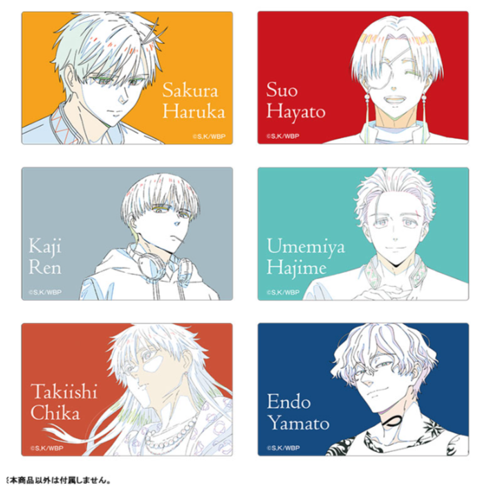 [代購][預訂] WIND BREAKER 原畫 壓克力卡