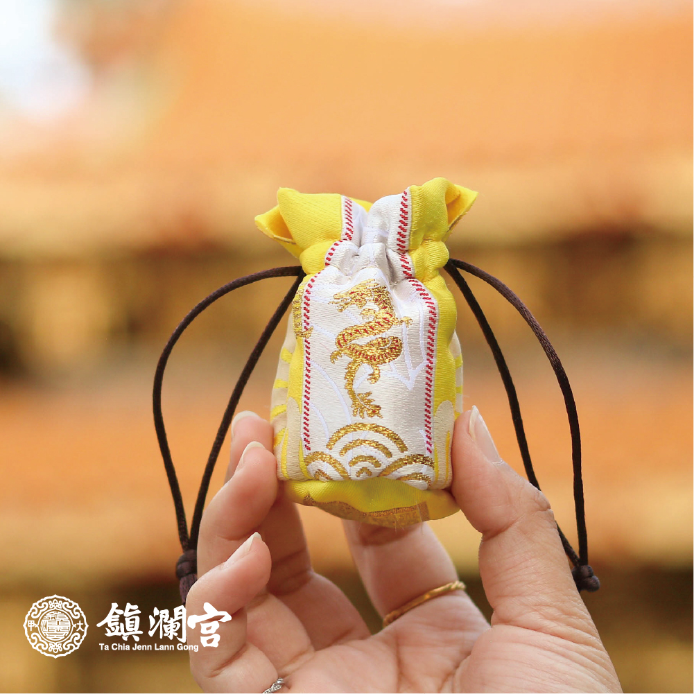 生肖龍-好運福袋御守｜2026丙午年｜限定｜馬年福袋｜御守｜平安庇佑【鎮瀾宮】