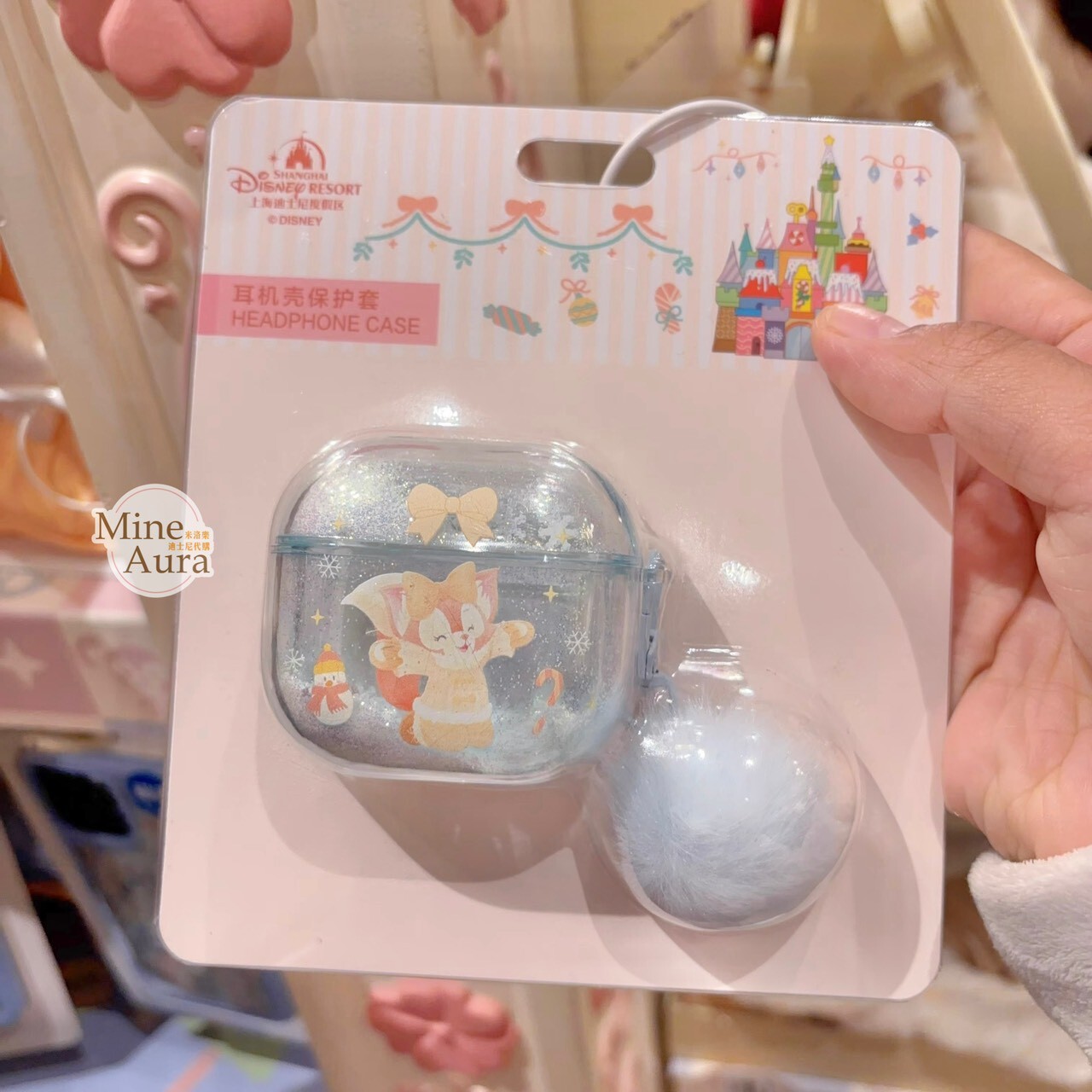 達菲 Duffy 與好友們 冰雪伙伴系列 玲娜貝兒 LinaBell 毛球掛飾 apple AirPods 4 耳機包 收納包 吊飾 -上海迪士尼樂園