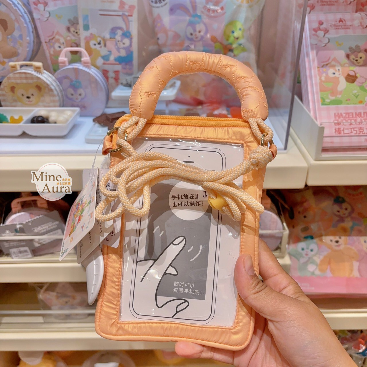 達菲 Duffy 與好友們 冰雪伙伴系列 玲娜貝兒 LinaBell 手機包 斜背 小包 -上海迪士尼樂園